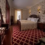 Frederic Koklen Boutique 4* Oděsa