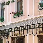 Frederic Koklen Boutique Готель 4*