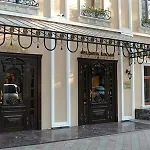 Hotel Frederic Koklen Boutique