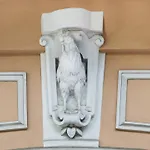 Frederic Koklen Boutique Готель