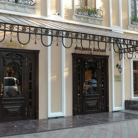 Готель Frederic Koklen Boutique