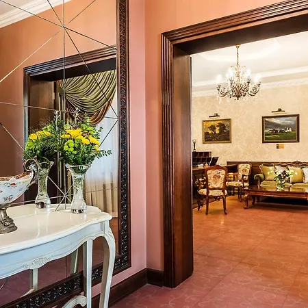 Frederic Koklen Boutique 4* Одеса