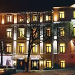 Frederic Koklen Boutique