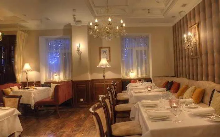 Hotel Frederic Koklen Boutique 4*