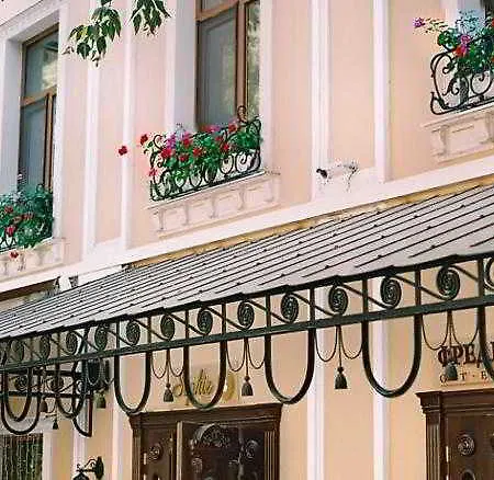 Frederic Koklen Boutique Hotel 4*