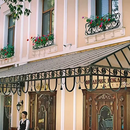 Отель фредерик коклен бутик-отель