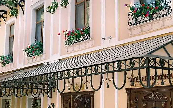 Frederic Koklen Boutique Hotel 4*